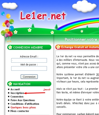 http://bassel.do.am/blogimg/1net/1.jpg