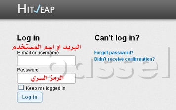 http://bassel.do.am/blogimg/hitleap/2.jpg