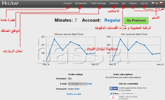 http://bassel.do.am/blogimg/hitleap/3.jpg