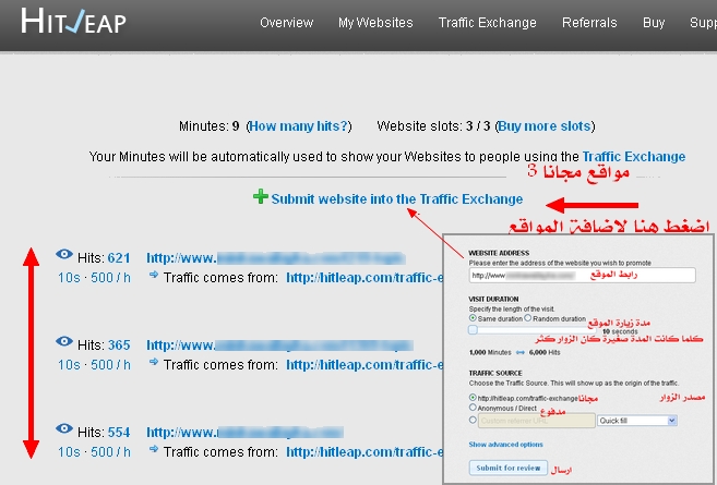 http://bassel.do.am/blogimg/hitleap/4.jpg