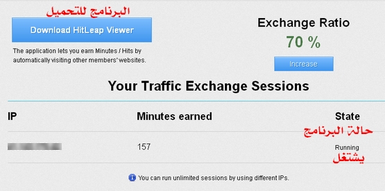 http://bassel.do.am/blogimg/hitleap/5.jpg