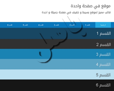 http://bassel.do.am/blogimg/smint1.jpg